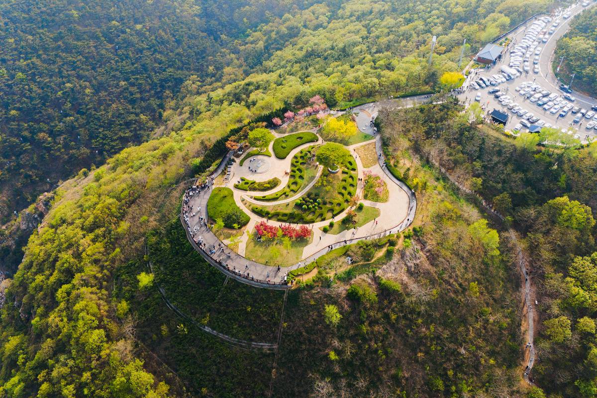 해지운 공원