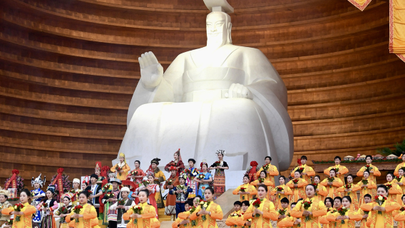 The Ancestral Worship Ceremony in the Hometown of Huangdi