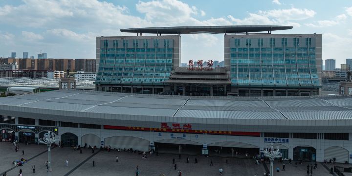 Kunming Railway Station