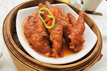 YI SAHN BUINESS HOTEL ·Restaurant