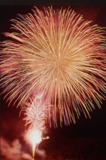 Funami Tanabata Fireworks Festival | Nyuzen