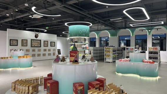 shen lu ji guang guan ( bei ji cun dian )