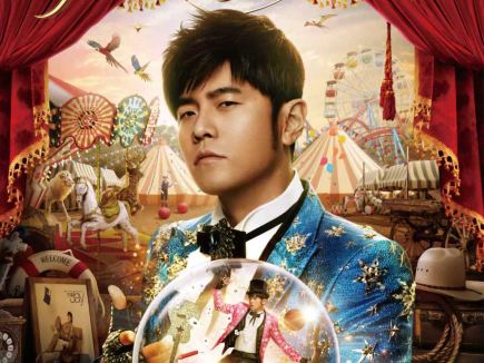 Shanghai | Jay Chou World Tour