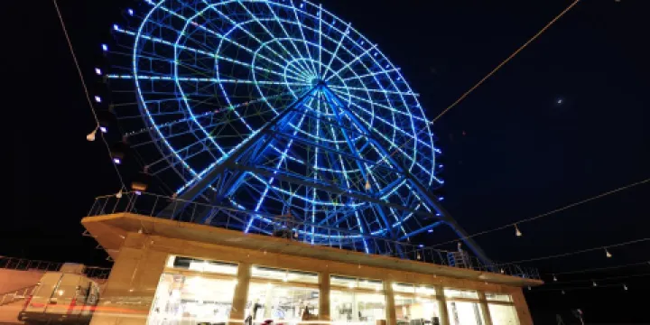 Mtatsminda Amusement Park