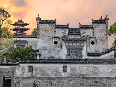 Wuyuan Xiangao City