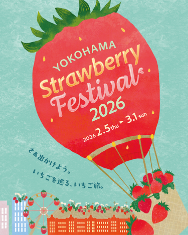 Yokohama Strawberry Festival | Yokohama