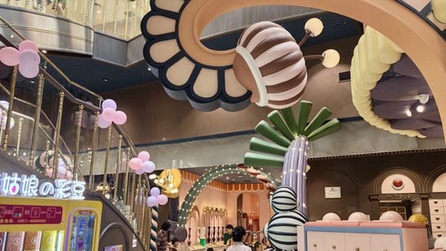 Ningbo Meland Club (Zhonghai Huanyu City Store)