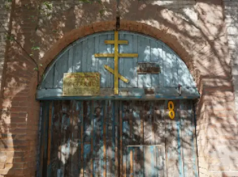 yi ning shi liu xing jie ya li shan da shou feng qin bo wu guan