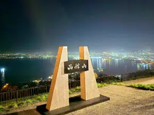 Popular Night Attractions in Hakodate