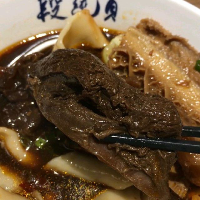 正宗台灣牛肉麵