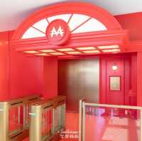 山頂熱點 - 大富翁主題館