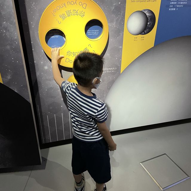 【 太空迷必愛去|香港太空館 】