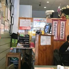 Bunga Raya Restaurant 여행 사진