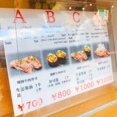 Hida Kotte Ushi ảnh của người dùng