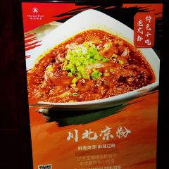 The River House Western Restaurant & Lounge ảnh của người dùng