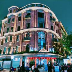 HANGZHOU RESTAURANT User Photo