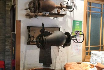 保定院子(北唐店) User Photo