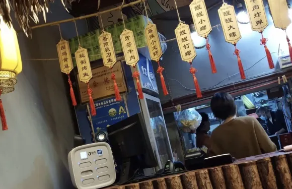 電廠肥仔田螺店