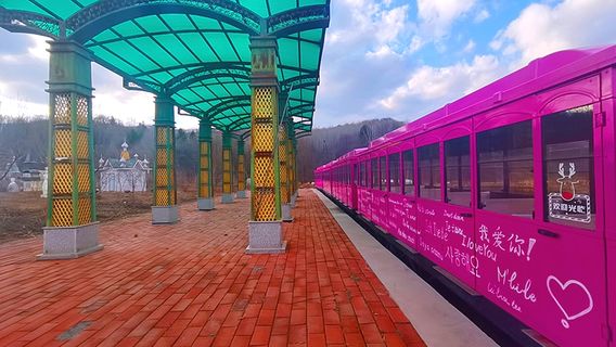 Yabuli Forest Mini-Train