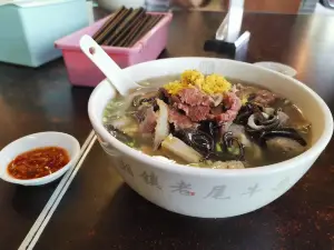 CHAO ZHEN LAO WEI