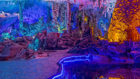 ถ้ำขลุยอ้อ