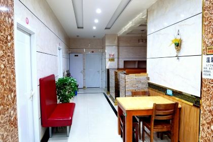 XIN RUI SUAN LAN ROU MEI SHI