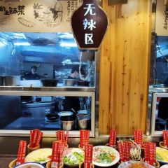 原生态土钵菜(建材店) 여행 사진