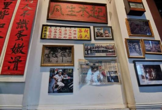 Ho Kow Hainam Kopitiam User Photo