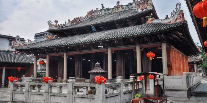 Deqing Palace