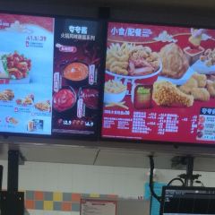 肯德基(诸城和平店) User Photo