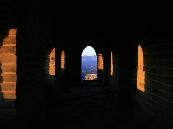 Jiuyanlou Great Wall