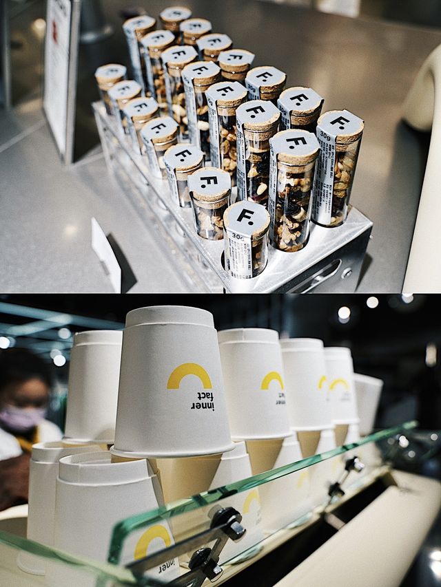 A Futuristic Shanghai Coffee Experience