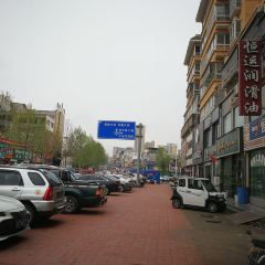 盛和生炝烩面(内乡店) User Photo