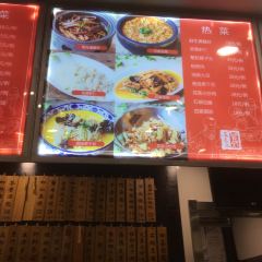皮包水茶社(东关街店) User Photo