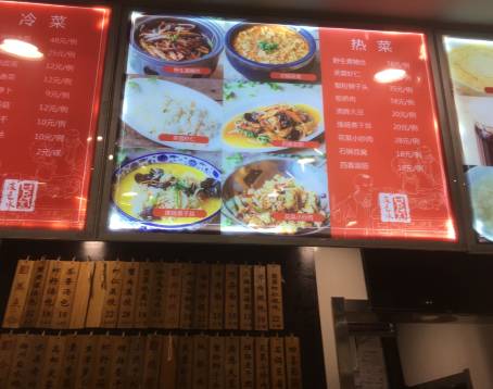 皮包水茶社(东关街店)