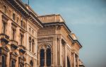 Galleria Vittorio Emanuele II