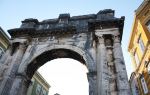 Amphitheatre de Pula