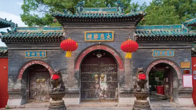 Hotel dekat Chongshan Monastery