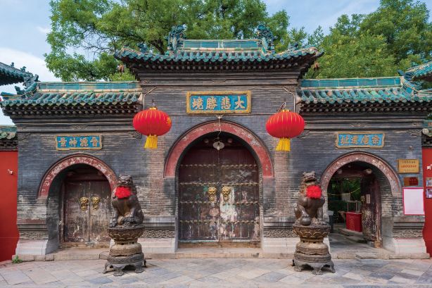 Chongshan Temple