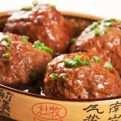 鹤山家常菜 여행 사진