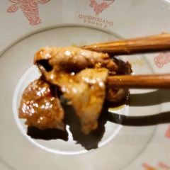 GUSHIXIANG 여행 사진
