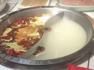 Quanfu Hot Pot