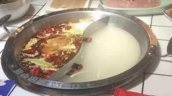 Quanfu Hot Pot