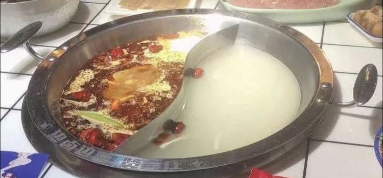 Quanfu Hot Pot