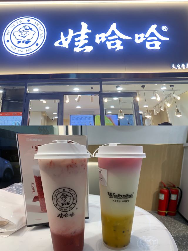 타이둥 보행자거리
