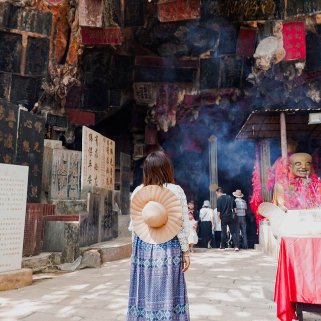 Explore Xiyou Cave 