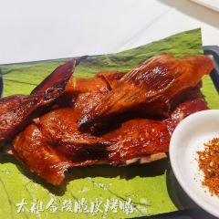Xiaochunianghuaiyangcai (xinjiekou) 여행 사진