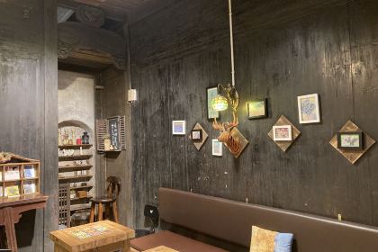 半朵悠莲咖啡馆(宏村店)