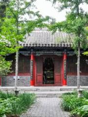 Lianfeng Shan Gongyuan-Ru Lai Temple