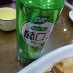 One tofu User Photo